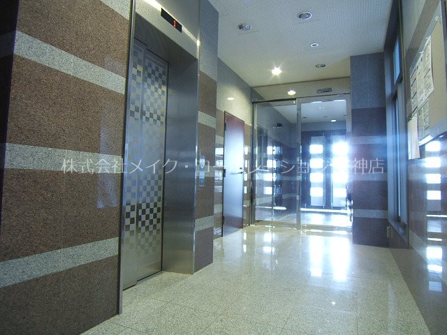 アソシアグロッツォ平尾駅前 その他6