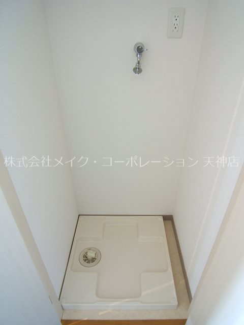 アソシアグロッツォ平尾駅前 その他7