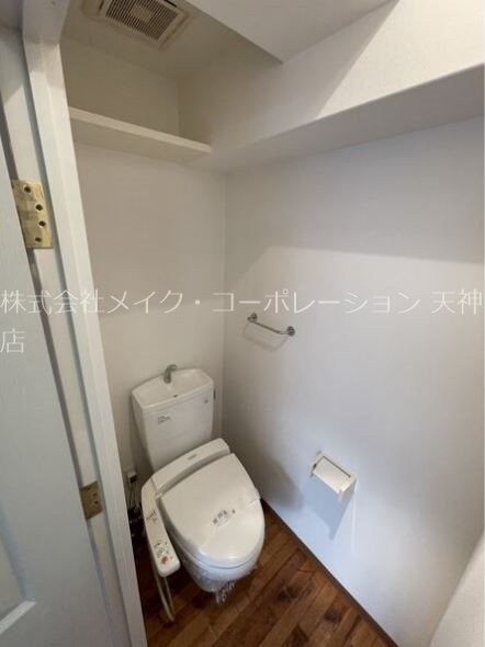 ビュークレスト大濠 その他2