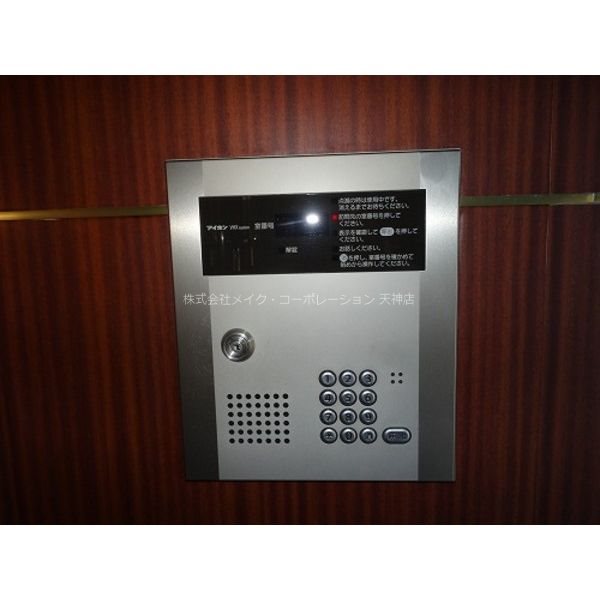 ビュークレスト大濠 その他7