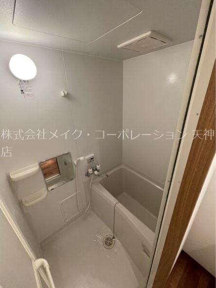 ビュークレスト大濠 風呂画像