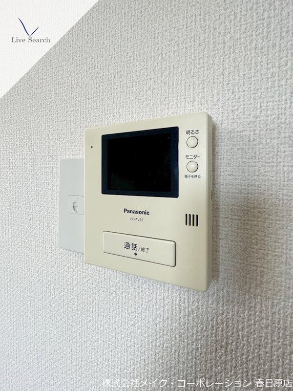パルクコートⅠ その他5