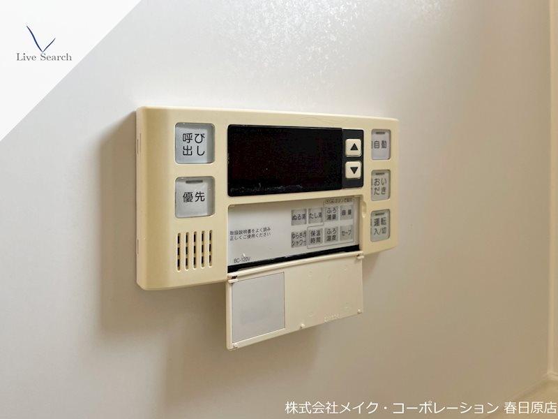 パルクコートⅠ その他16
