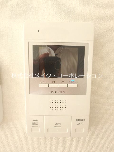セキュリティ エトルシャンス花町~光ネット無料~ その他5