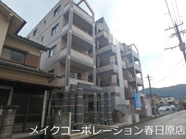 ヴィラホスピット 202号室 外観