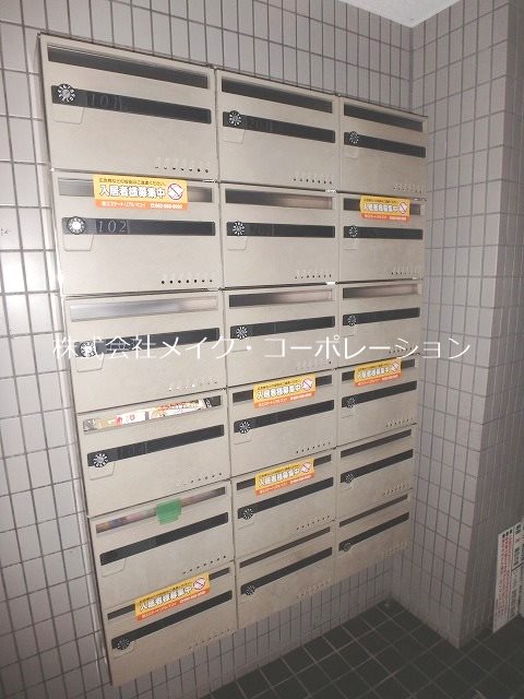 他共有部分 ポルトス西新 その他外観5