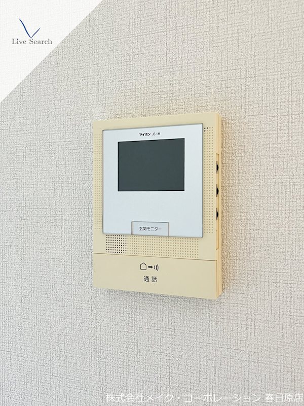 シェソワ弥生 その他5