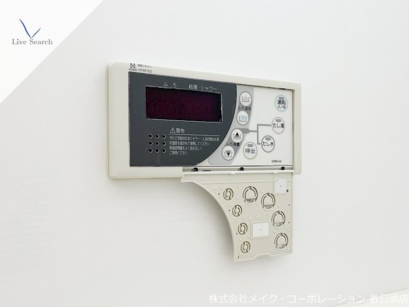 シェソワ弥生 その他13