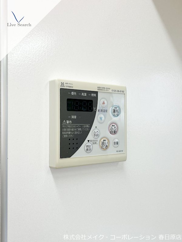 シェソワ弥生 その他16