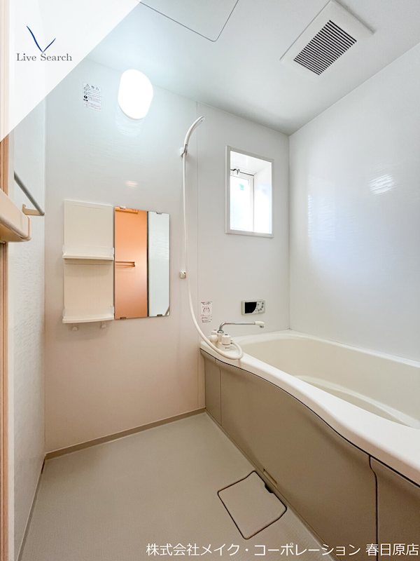 シェソワ弥生 風呂画像