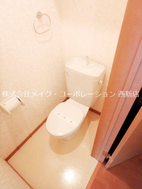 トイレ メゾンド・スプリノ その他2