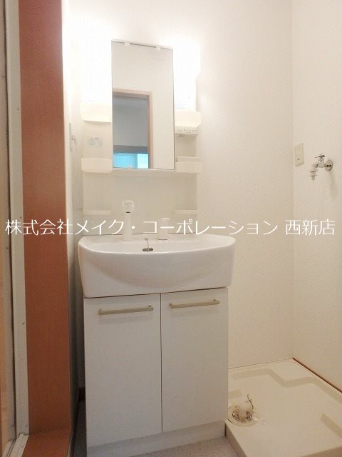 洗面所 メゾンド・スプリノ その他3