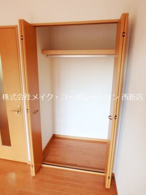 収納 メゾンド・スプリノ その他4