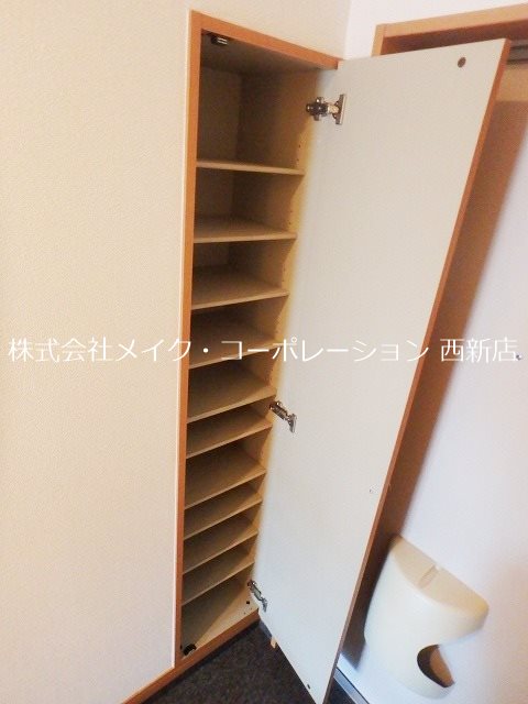 その他 メゾンド・スプリノ その他10