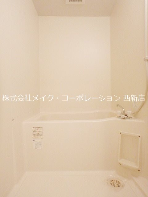 バス メゾンド・スプリノ 風呂画像