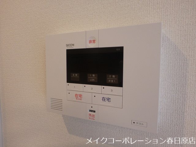 D-room曰佐 その他5