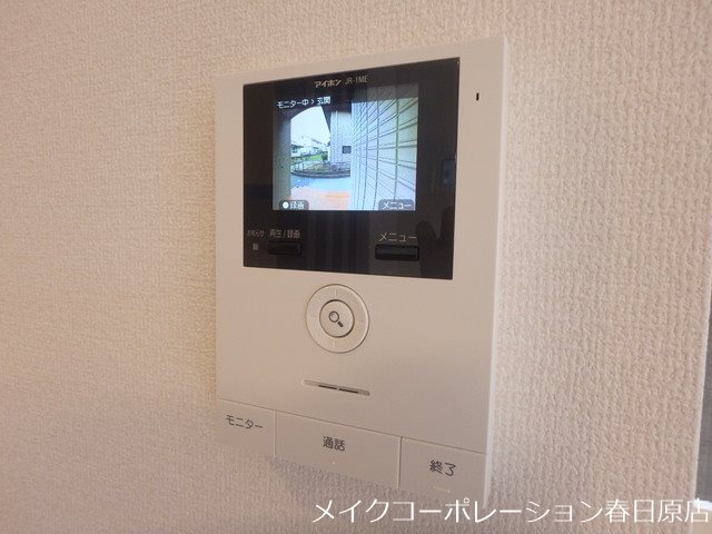 D-room曰佐 その他15
