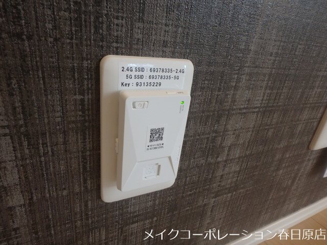 D-room曰佐 その他20