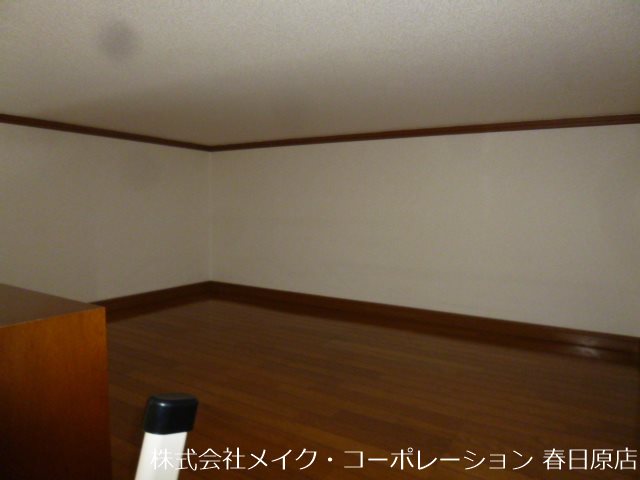ベルーナふくとみ その他1
