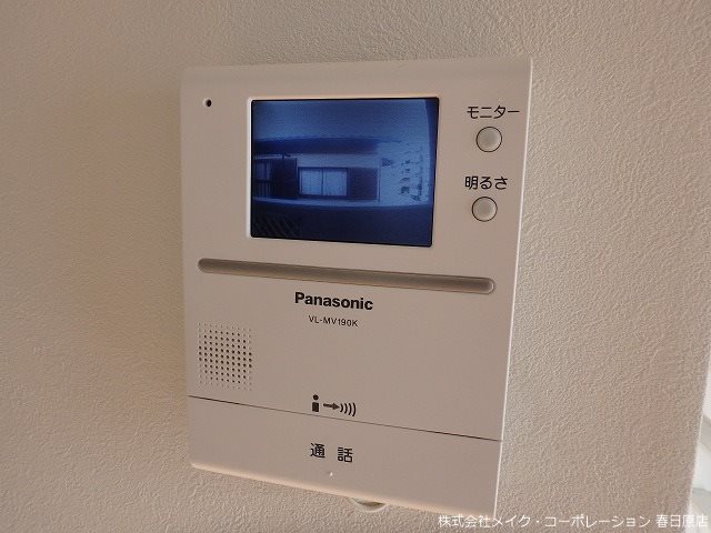 ベルーナふくとみ その他5