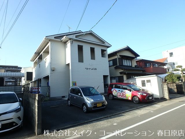 ベルーナふくとみ その他外観2