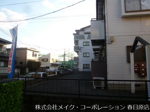 ベルーナふくとみ その他7