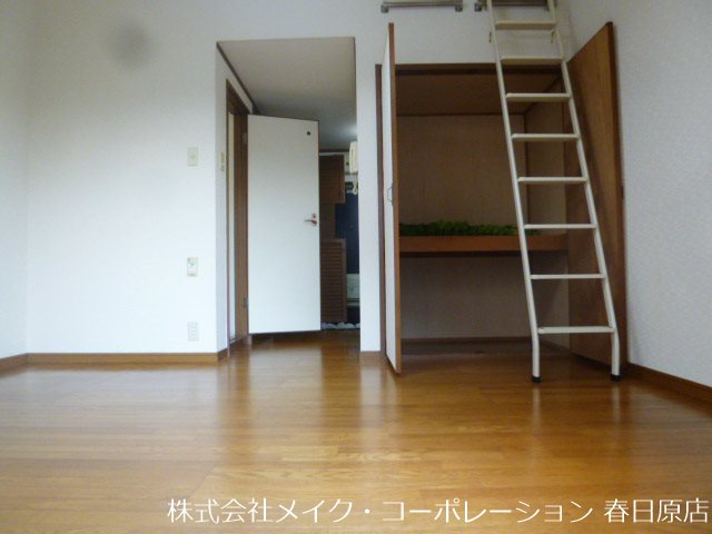 ベルーナふくとみ リビング