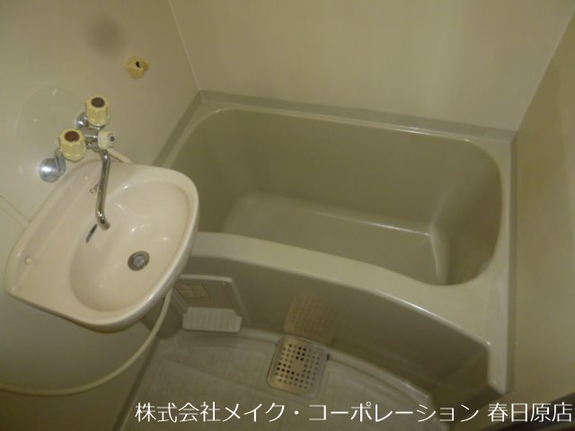 ベルーナふくとみ 風呂画像