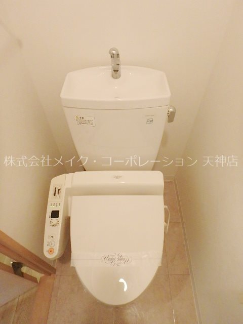 エストレーア薬院 その他1