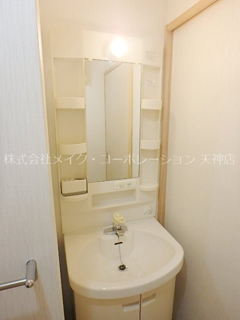 エストレーア薬院 その他2