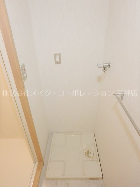 エストレーア薬院 その他7