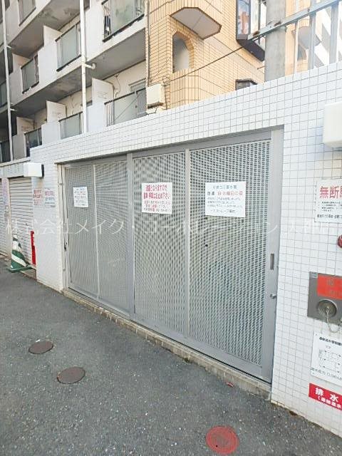 エストレーア薬院 その他12