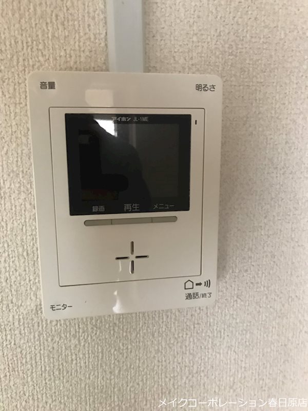 白金ハイツ その他5