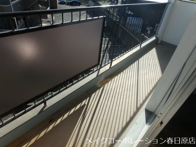 白金ハイツ ベランダ