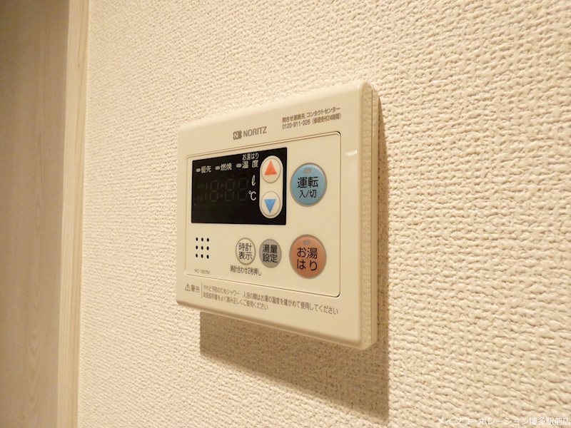 他設備 ブラン東光 その他11
