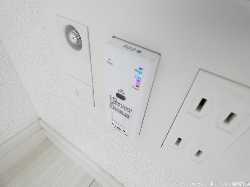他設備 ブラン東光 その他12