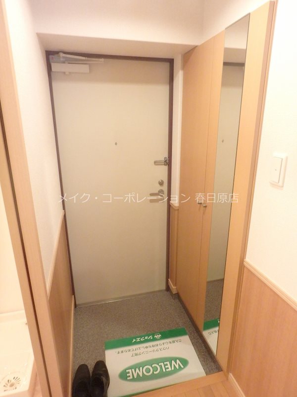 スカイシャトレ曰佐 玄関