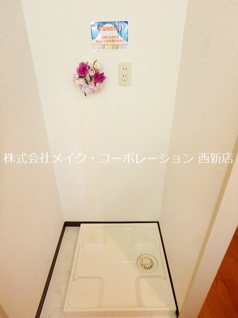 アネックスKT その他10