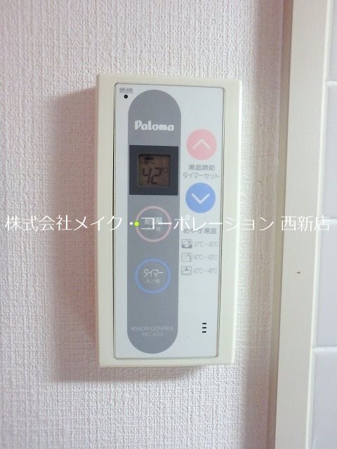 アネックスKT その他11