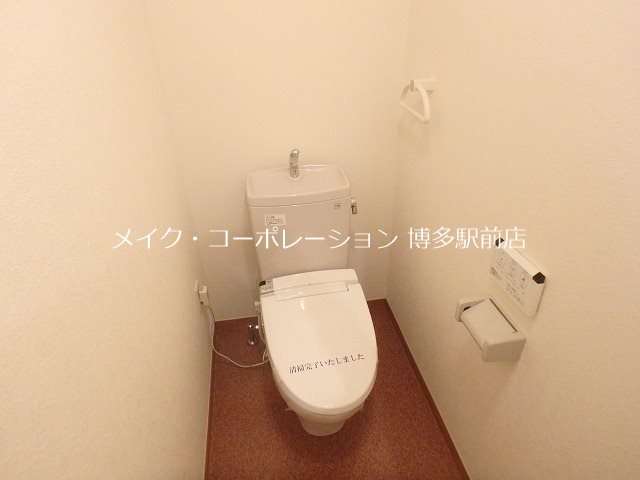 クレスティ博多 その他2