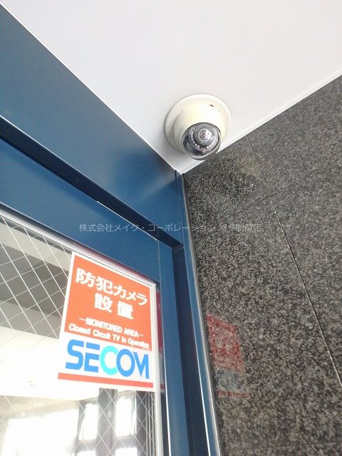 クレスティ博多 その他9
