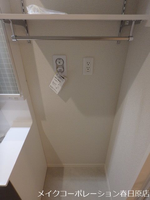 写真は同型タイプ シャーメゾン大野城 その他10