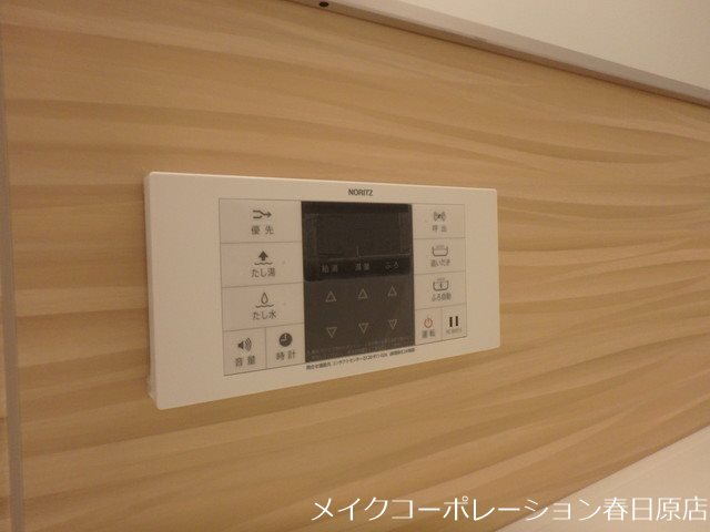 シャーメゾン大野城 その他22