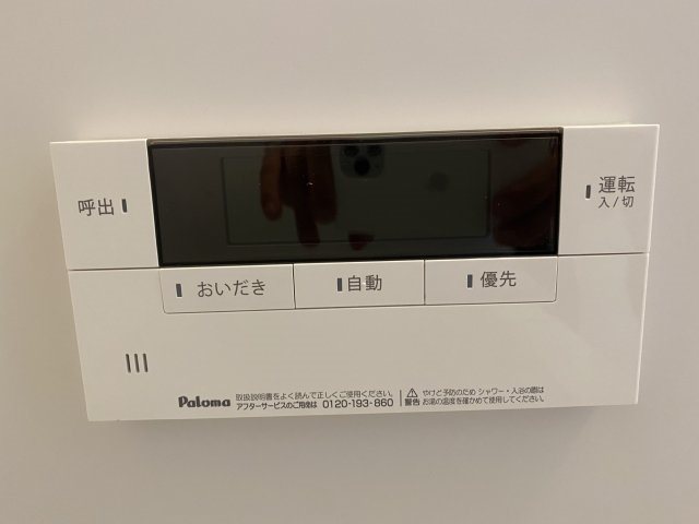 他設備 Silkmare その他9