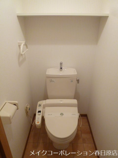 写真は同型タイプ サンコーポ須玖 その他2