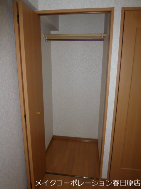 写真は同型タイプ サンコーポ須玖 その他4