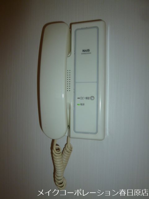 写真は同型タイプ サンコーポ須玖 その他5