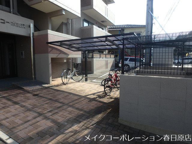 他共有部分 サンコーポ須玖 その他外観3