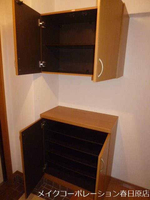 写真は同型タイプ サンコーポ須玖 その他7