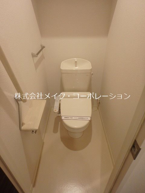 シャーメゾン西新7丁目 その他1